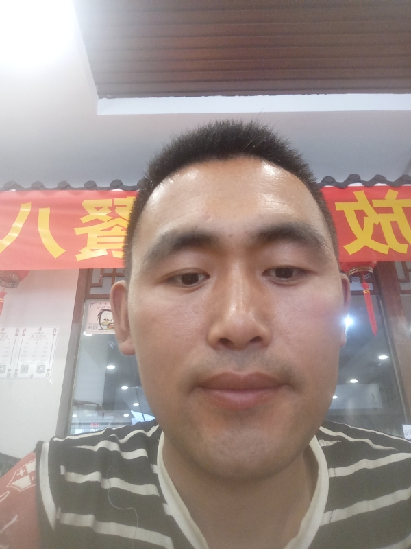 过日子的第一张照片--成都相亲服务中心