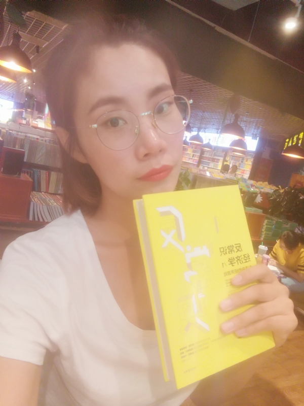 书卷lady的第一张照片--成都相亲服务中心