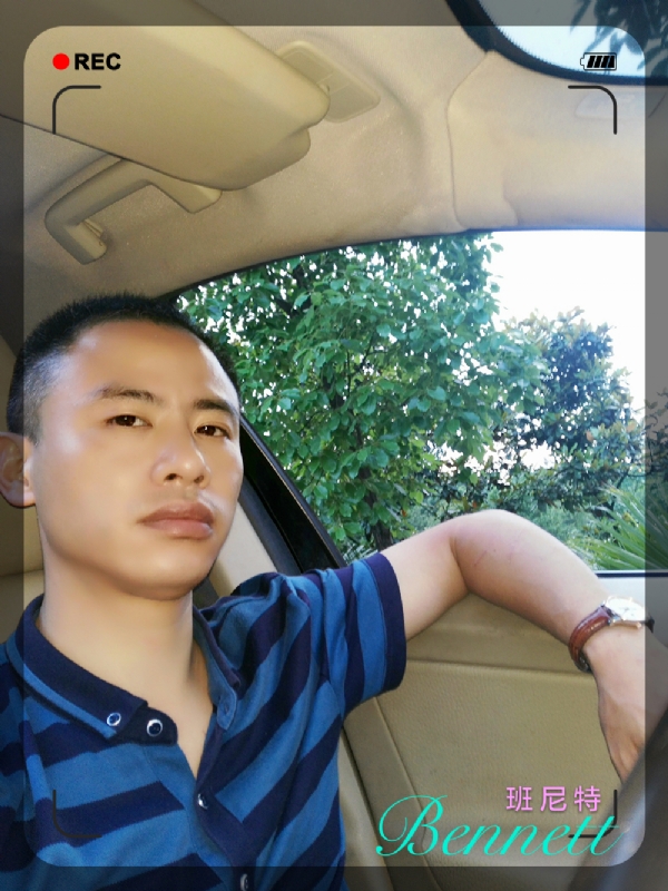 longma的第二张照片--成都相亲服务中心