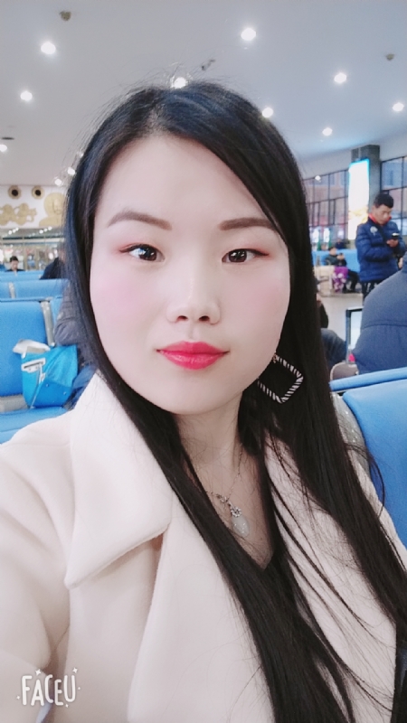 冰凝欣纯的第一张照片--成都相亲服务中心