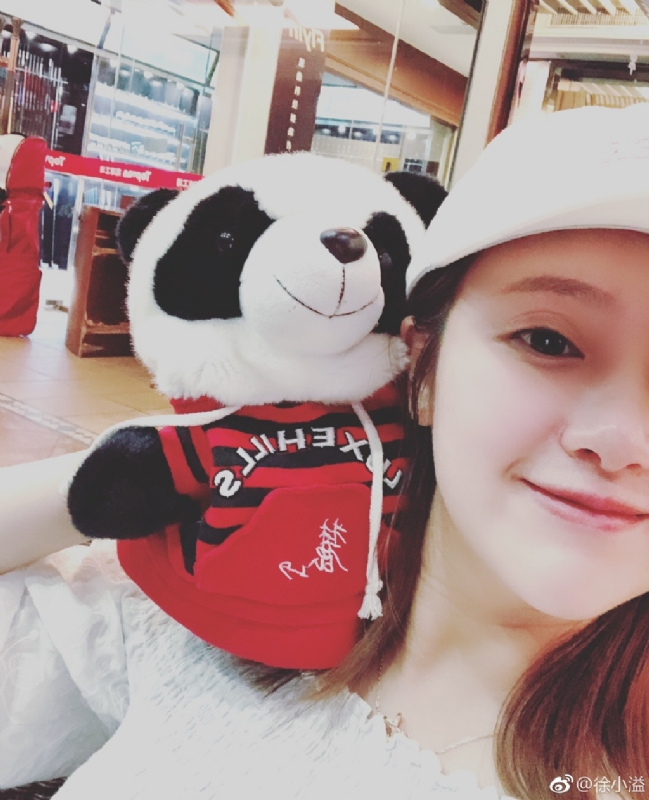 怪妞的第一张照片--成都相亲服务中心