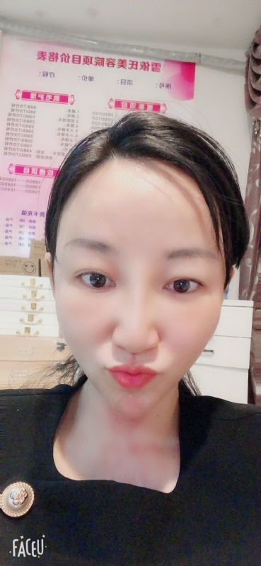 芳草的第二张照片--成都相亲服务中心