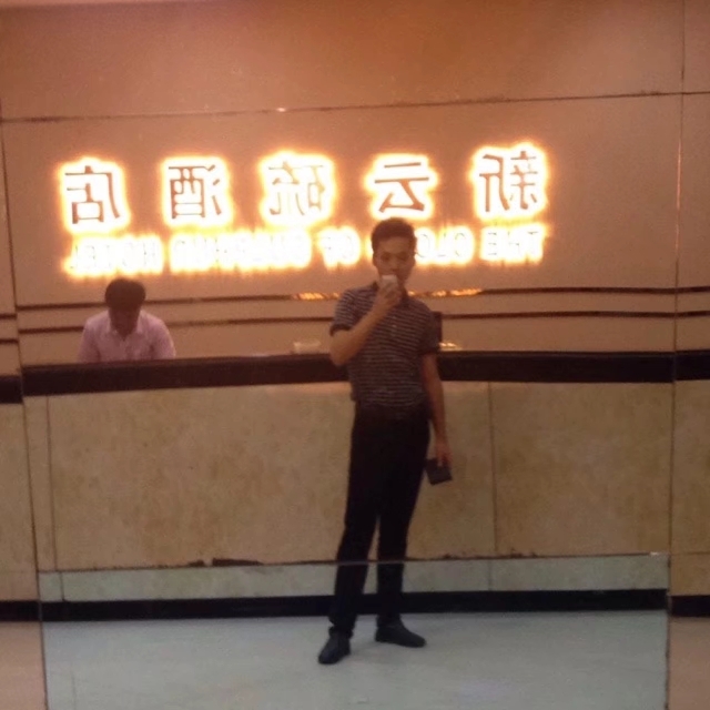 毛洪文的第一张照片--成都相亲服务中心