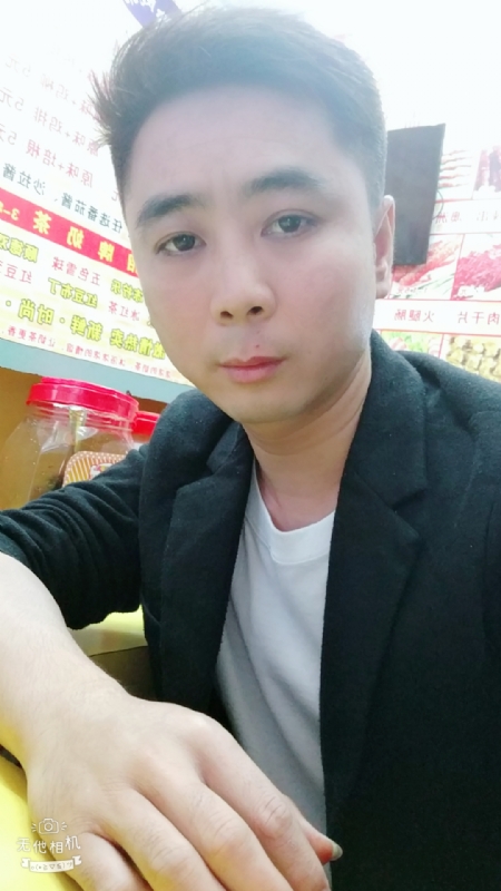 堆积情感的第一张照片--成都相亲服务中心