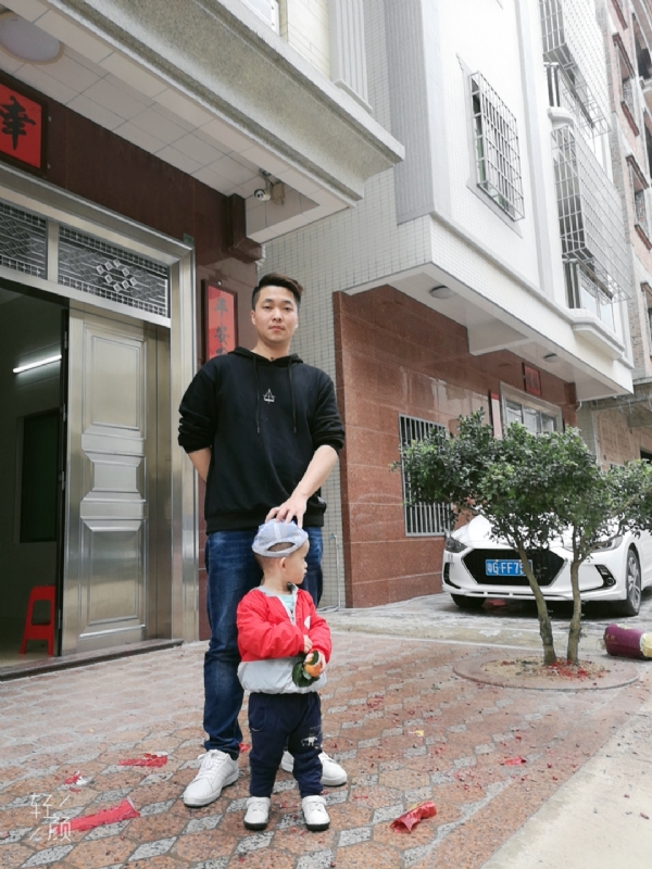湛江吴川相亲的第一张照片--成都相亲服务中心