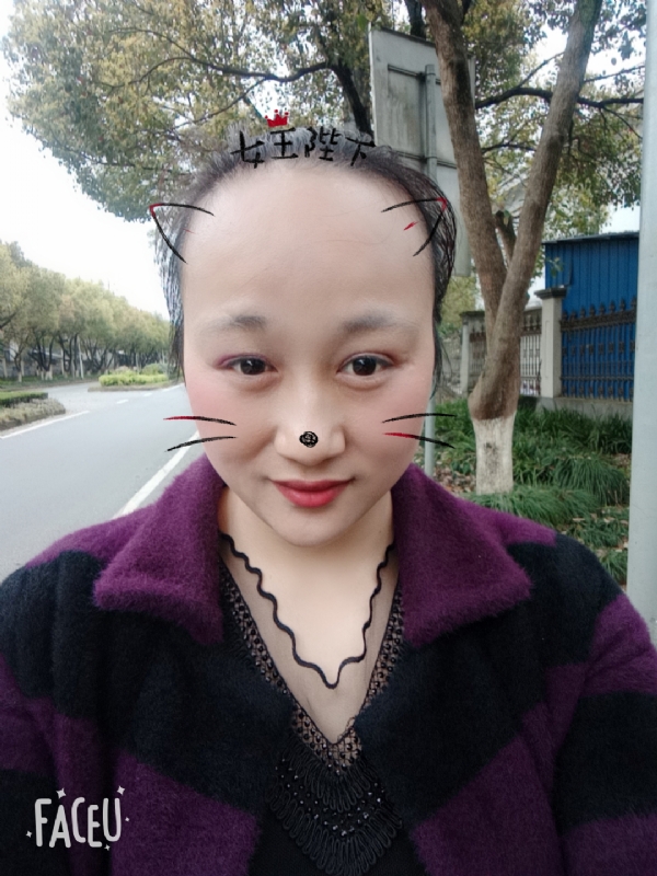 离婚的女人的第一张照片--成都相亲服务中心