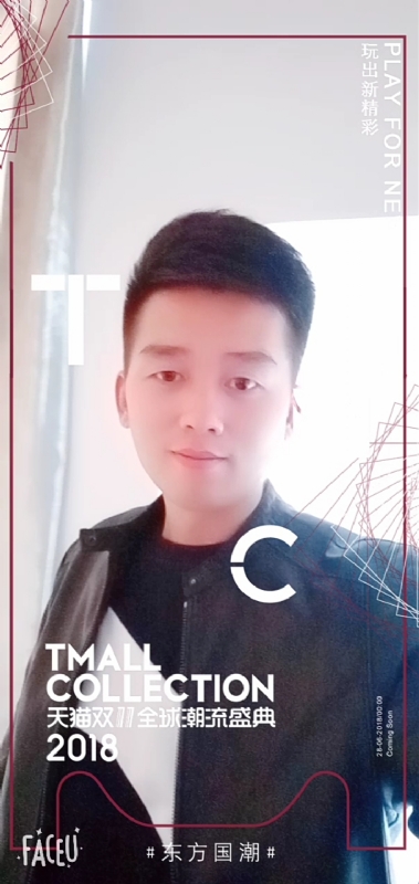 诺凡的第一张照片--成都相亲服务中心