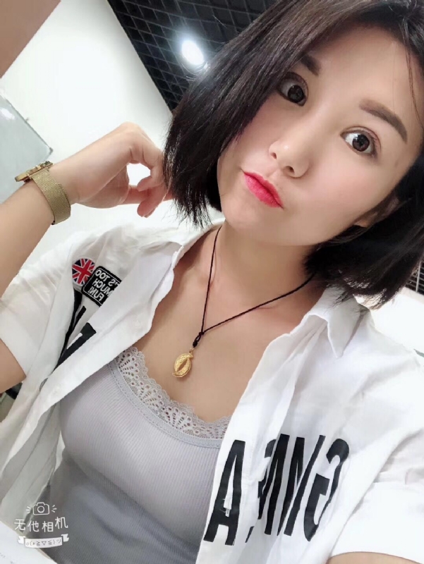 小怪兽的第一张照片--成都相亲服务中心