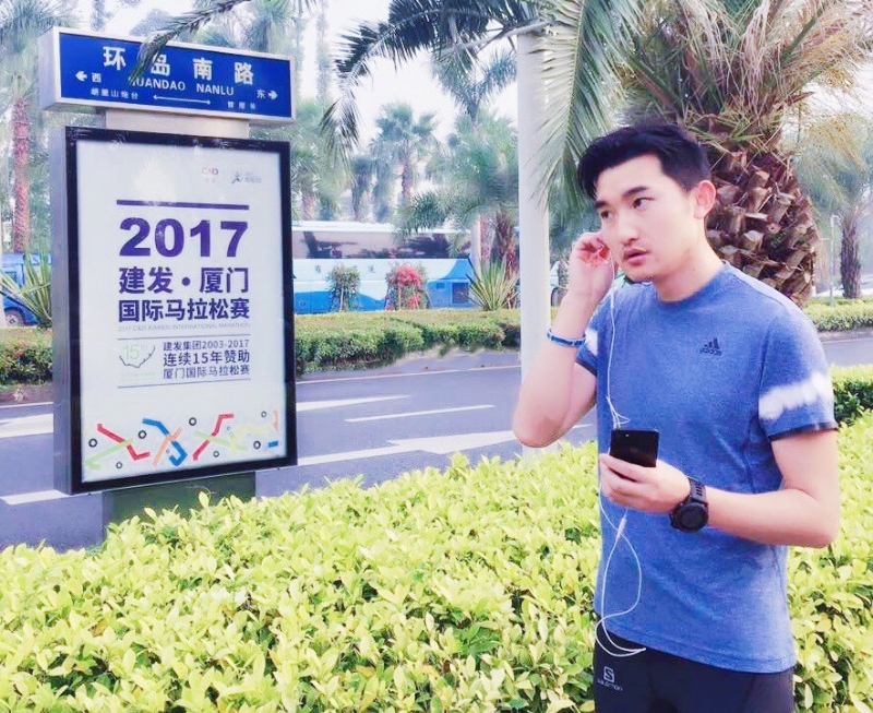 奋斗的第二张照片--成都相亲服务中心