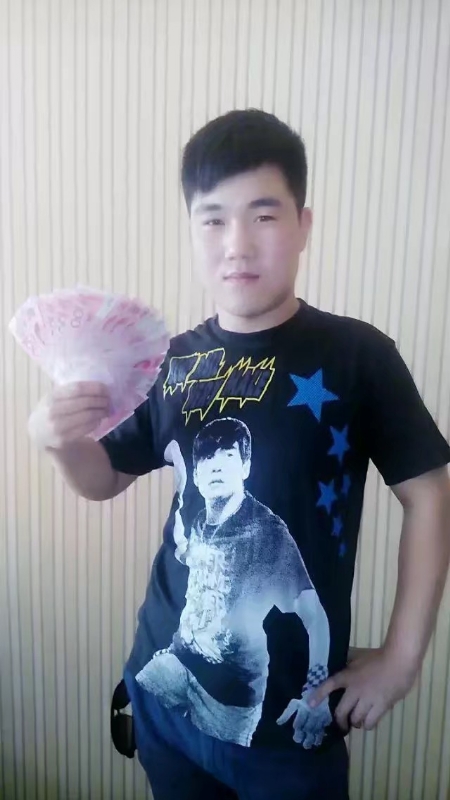 小飞的第二张照片--成都相亲服务中心
