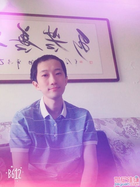 唯有、努力的第一张照片--成都相亲服务中心