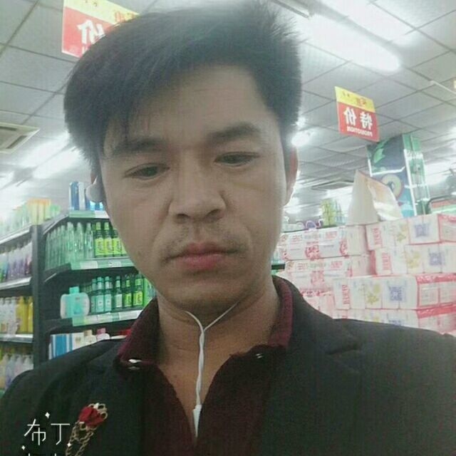 邱培岳的第一张照片--成都相亲服务中心