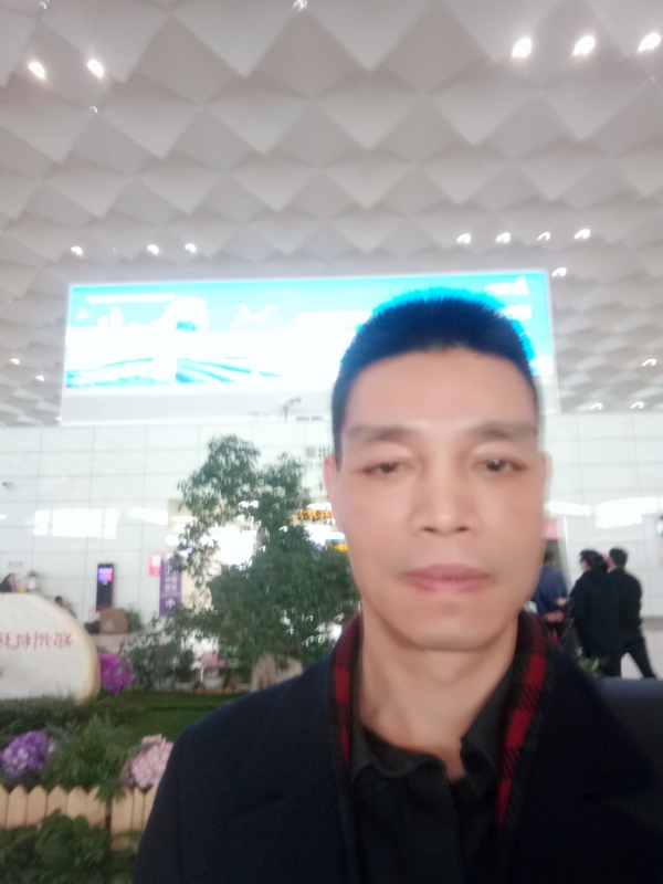 阿源的第一张照片--成都相亲服务中心