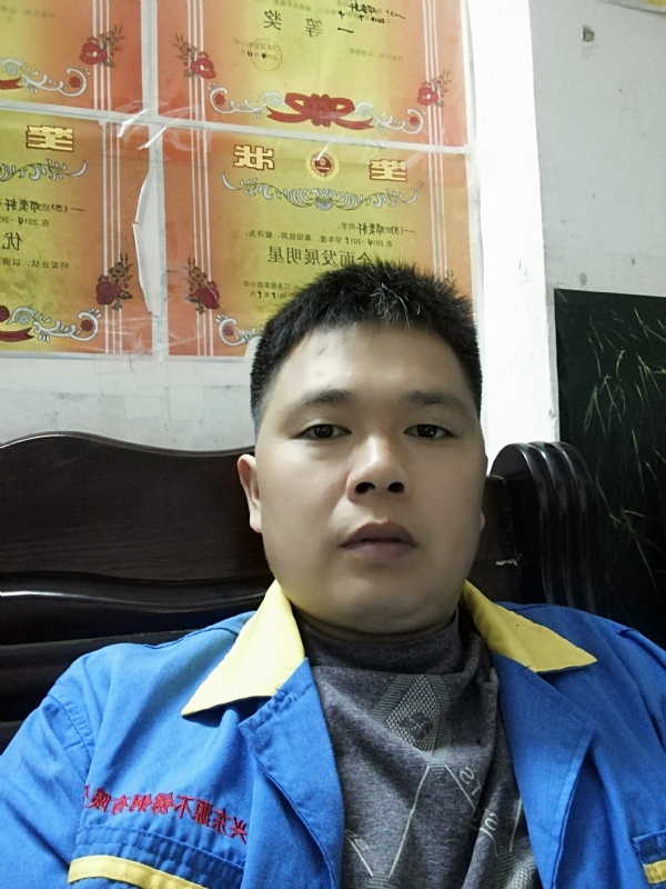 风火海的第一张照片--成都相亲服务中心