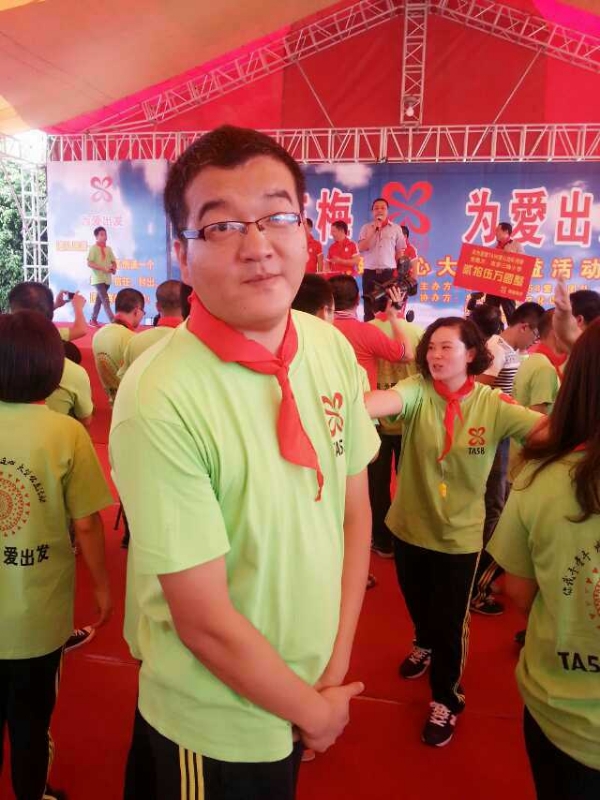 孙果果的第一张照片--成都相亲服务中心