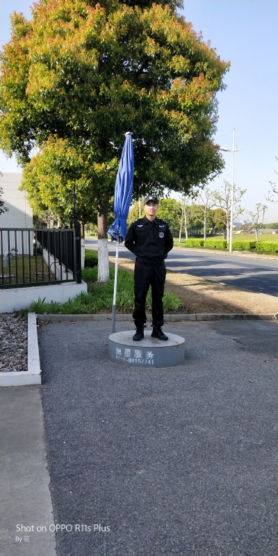 花非花的第一张照片--成都相亲服务中心