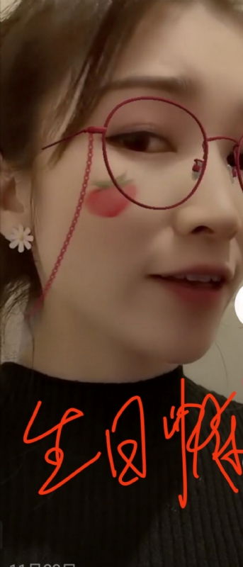 酒味女孩的第一张照片--成都相亲服务中心