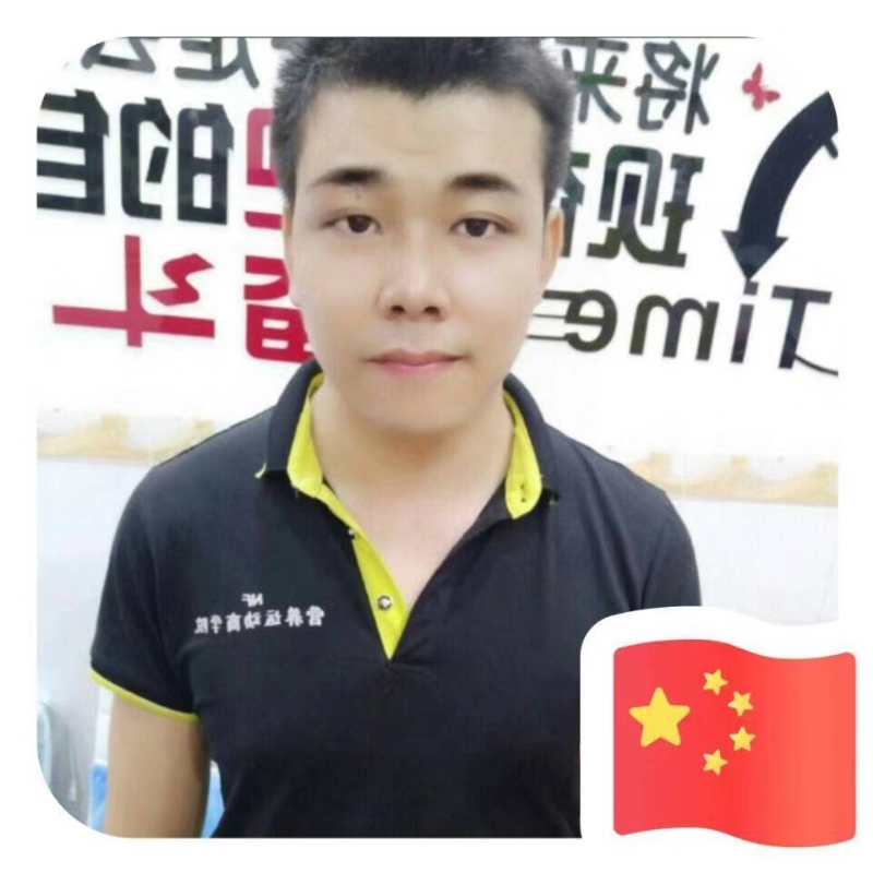 SLEWCAR的第一张照片--成都相亲服务中心