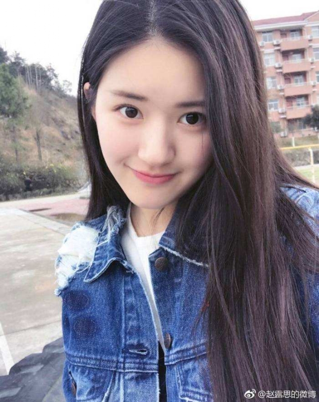 筱青的第一张照片--成都相亲服务中心