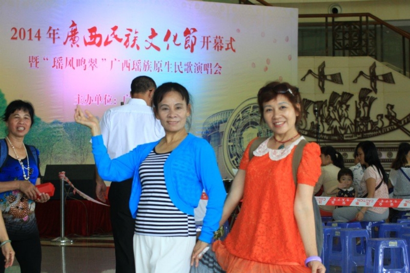 莹莹的第一张照片--成都相亲服务中心