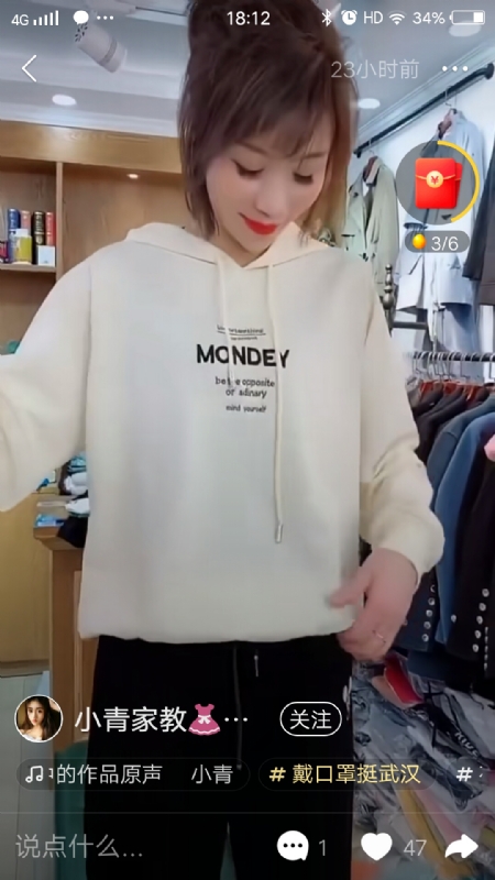 marry的第一张照片--成都相亲服务中心