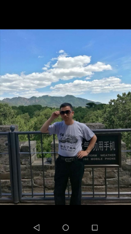 天天心情好的第二张照片--成都相亲服务中心