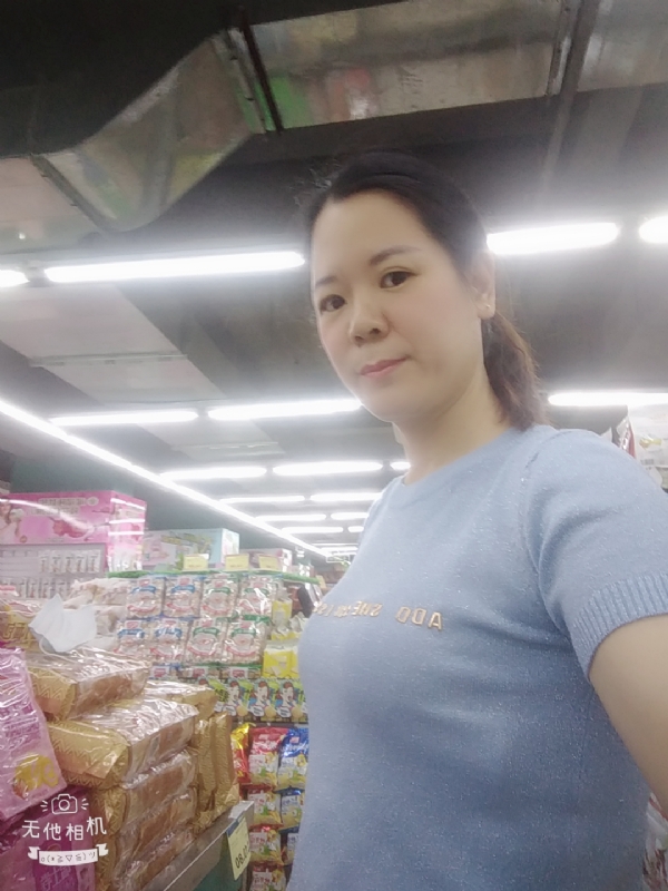 陈星星的第一张照片--成都相亲服务中心
