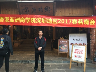 我要愛的第二张照片--成都相亲服务中心
