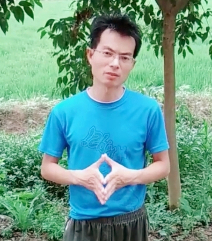 吴先生的第一张照片--成都相亲服务中心