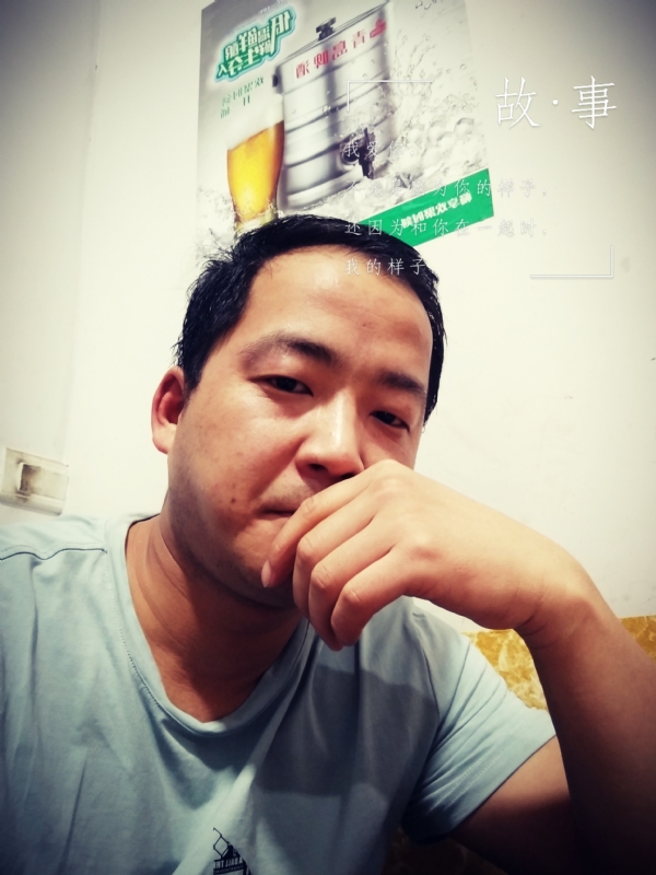 一個江湖的第一张照片--成都相亲服务中心