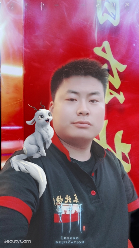 小海的第一张照片--成都相亲服务中心