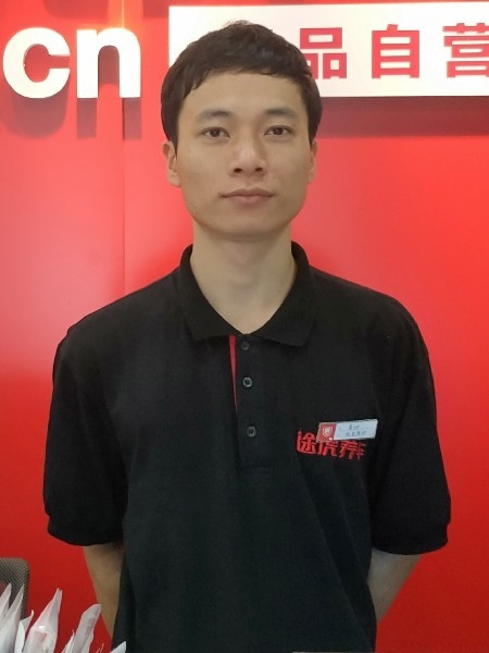 靓boy的第一张照片--成都相亲服务中心