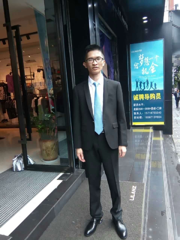 天缘的第一张照片--成都相亲服务中心