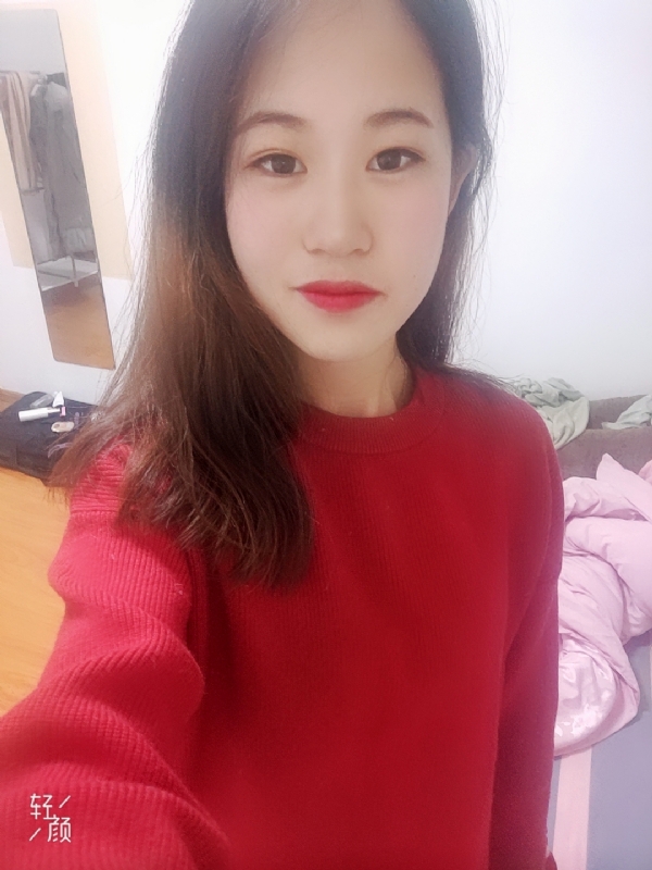 拥入心的第一张照片--成都相亲服务中心