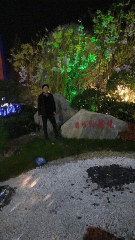 缘分星空的第二张照片--成都相亲服务中心