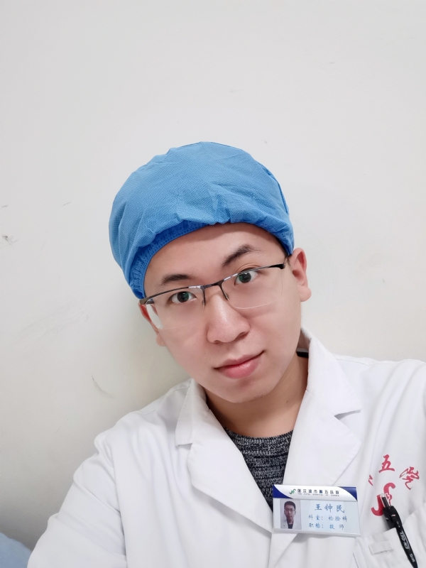 困难都是纸老虎的第四张照片--成都相亲服务中心