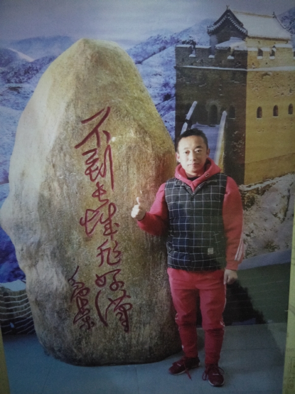 问雨天晴的第三张照片--成都相亲服务中心