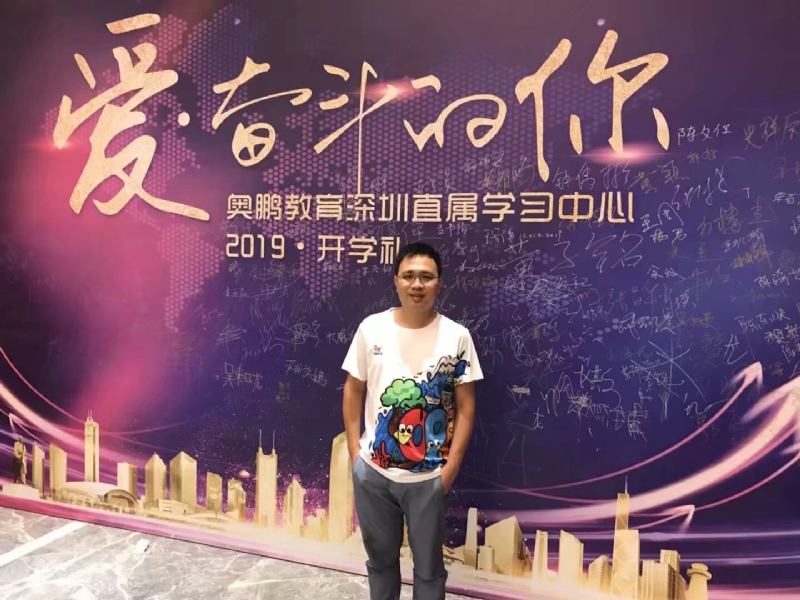 少帅的第一张照片--成都相亲服务中心