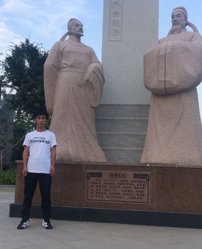 仰望x未来的第一张照片--成都相亲服务中心