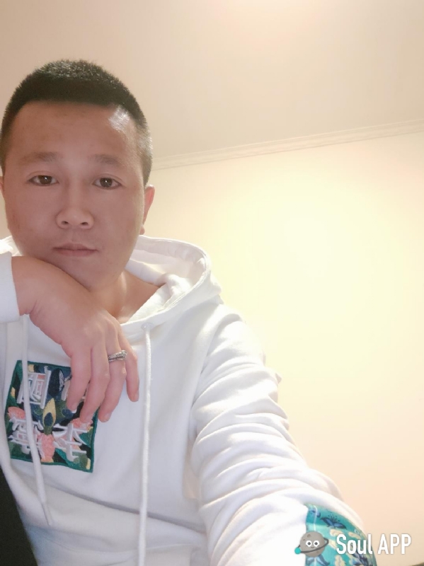 Away的第一张照片--成都相亲服务中心