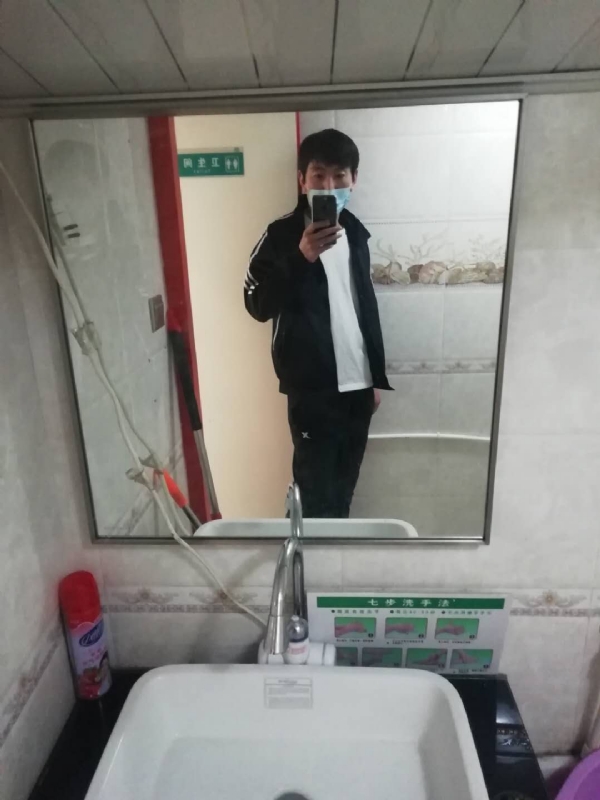 依风而读的第一张照片--成都相亲服务中心