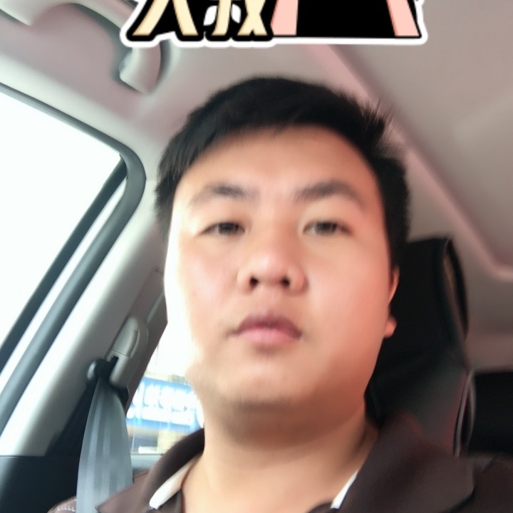 追&忆的第一张照片--成都相亲服务中心