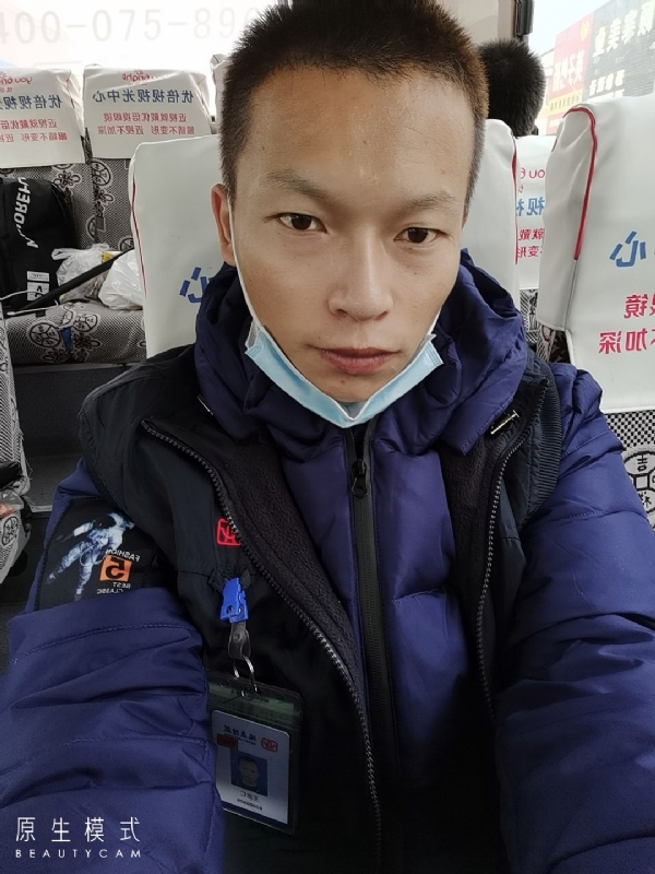 诚意征婚的第一张照片--成都相亲服务中心