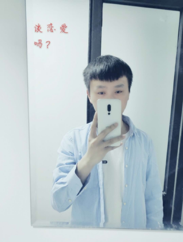 长亭的第二张照片--成都相亲服务中心