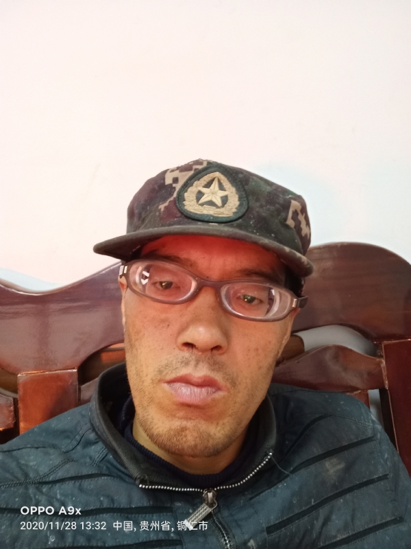 等待有缘人的第五张照片--成都相亲服务中心