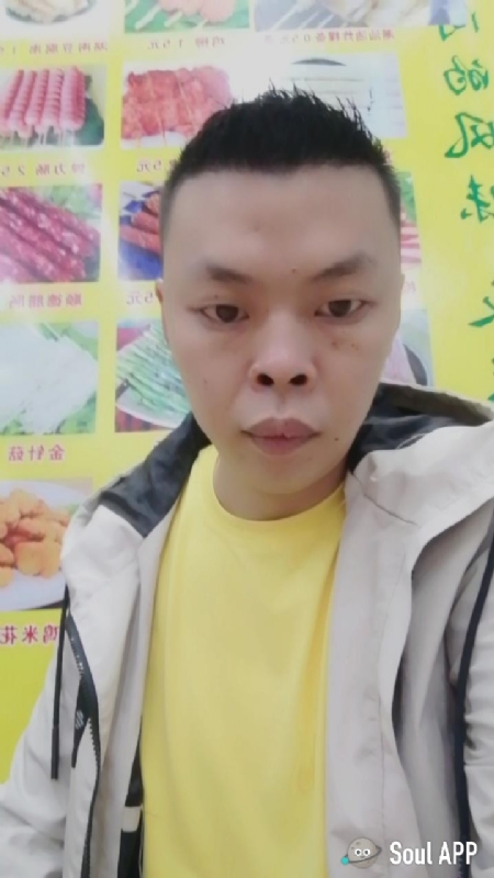 随缘的第一张照片--成都相亲服务中心
