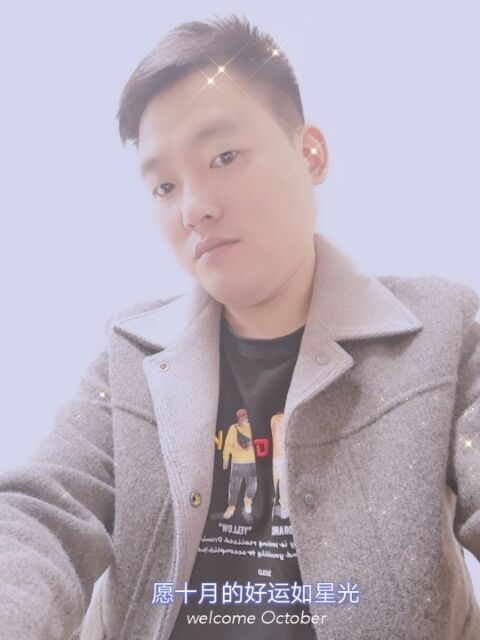 寻梦者的第二张照片--成都相亲服务中心