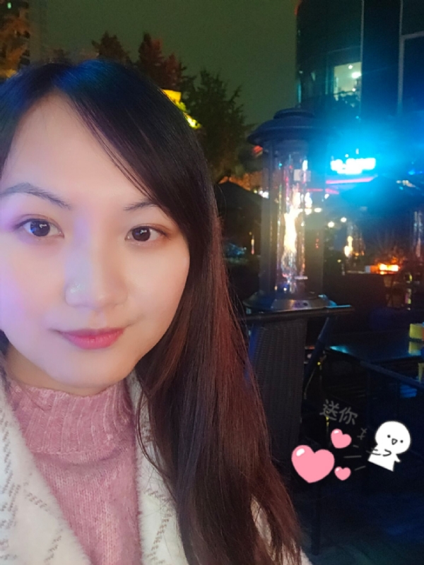 抱不住太阳的深海鱼C的第三张照片--成都相亲服务中心