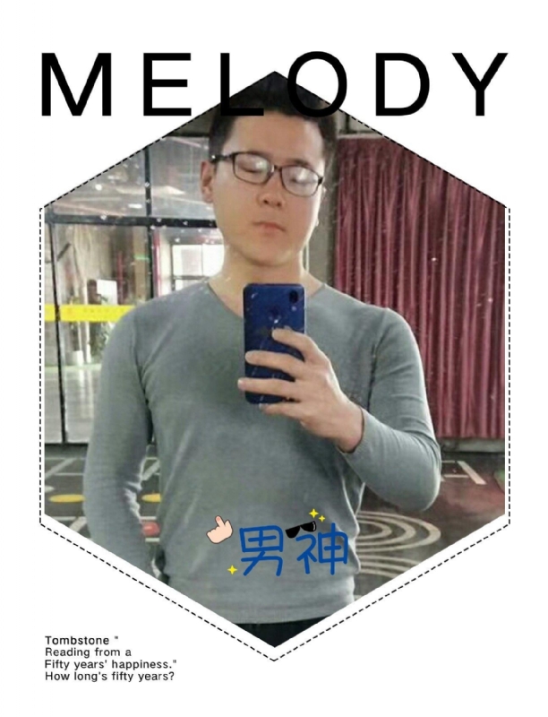 追求者的第一张照片--成都相亲服务中心