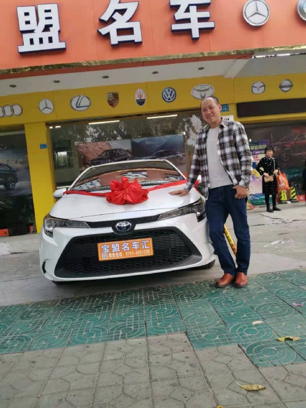 澄程的第一张照片--成都相亲服务中心